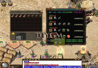 2003吳越我本沉默三職業(yè)傳奇服務(wù)端「復(fù)古假人」