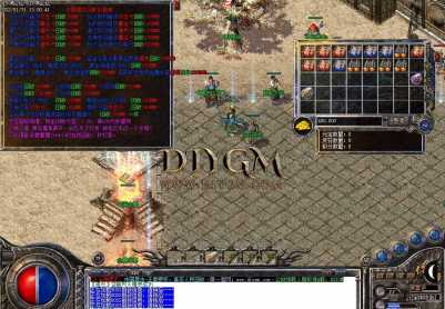 中國復古特色1.76小極品傳奇服務端「暴擊項鏈」